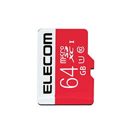エレコム microSDXCカード/UHS-I/U1/Class10/NINTENDO SWITCH検証済/64G GM-MFMS064G【楽天倉庫直送h】【突然終了欠品あり】