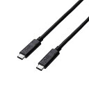 エレコム USB3.1ケーブル/Gen2/C-Cタイプ/認証品/PD対応/5A出力/0.5m/ブラック USB3-CC5P05NBK【楽天倉庫直送h】【突然終了欠品あり】(2)