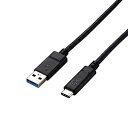 エレコム USB3.1ケーブル/Gen2/A-Cタイプ/認証品/3A出力/1.0m/ブラック USB3-AC10NBK【楽天倉庫直送h】【突然終了欠品あり】