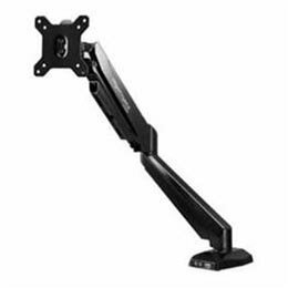 IOデータ モニターアーム シングル ブラック DA-ARMS4【楽天倉庫直送h】【突然終了欠品あり】