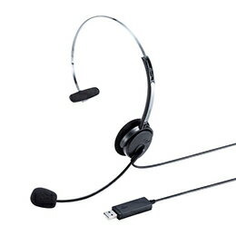 サンワサプライ USBヘッドセット MM-HSU12BK【割引不可、取り寄せ品キャンセル返品不可、突然終了欠品あり】