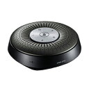 サンワサプライ Bluetooth会議スピーカーフォン MM-BTMSP1【楽天倉庫直送h】【突然終了欠品あり】(2)