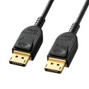 サンワサプライ DisplayPortケーブル 2m(Ver1.4) KC-DP1420【楽天倉庫直送h】【突然終了欠品あり】(2)