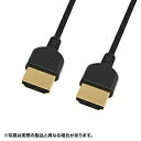 サンワサプライ イーサネット対応ハイスピードHDMIアクテケーブル 5m 超ごく細ケーブル KM-HD20-SSSA50【楽天倉庫直送h】【突然終了欠品あり】(2)