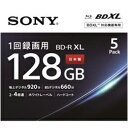 SONYパソコンドライブブルーレイディスク・メディア録画用ブルーレイディスク BD-R XL 128GB、5枚パック ホワイト●大画面テレビの拡大により見込まれる、高画質保存ニーズに対応 BD-R最大容量128GB ●4層 128GB 地上デジタル920分 ●BSデジタル660分ブルーレイディスク,メディア広告文責　(有)パルス　048-551-7965