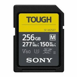 SONY SDXC UHS-II メモリーカード Class10 ソニーハイエンドSDカードシリーズ 256GB SF-M256T【割引不可、取り寄せ品キャンセル返品不可、突然終了欠品あり】 SONY SDXC UHS-II メモリーカード Class10 ソニーハイエンドSDカードシリーズ 256GB SF-M256T【割引不可、取り寄せ品キャンセル返品不可、突然終了欠品あり】