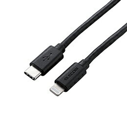 エレコム USB C-Lightningケーブル やわらか 1.2m ブラック MPA-CLY12BK【楽天倉庫直送h】【突然終了欠品あり】