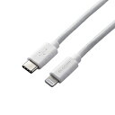 GR USB C-LightningP[u 炩 1.2m zCg MPA-CLY12WHyyVqɒhzyˑRIiz