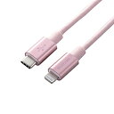 GR USB C-LightningP[u ϋv 1.0m sN MPA-CLPS10PNyyVqɒhzyˑRIiz