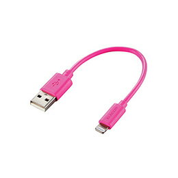 エレコム Lightningケーブル/スタンダード/0.1m/ピンク MPA-UAL01PN【楽天倉庫直送h】【突然終了欠品あり】 エレコム Lightningケーブル/スタンダード/0.1m/ピンク MPA-UAL01PN【楽天倉庫直送h】【突然終了欠品あり】