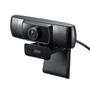 サンワサプライ 会議用ワイドレンズカメラ CMS-V43BK【楽天倉庫直送h】【突然終了欠品あり】(2)