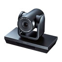 サンワサプライ 3倍ズーム搭載会議用カメラ CMS-V50BK【楽天倉庫直送h】【突然終了欠品あり】
