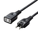 サンワサプライ 電源延長コード TAP-EX2102BK【楽天倉庫直送h】【突然終了欠品あり】(2)