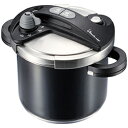 ワンダーシェフ オースプラス 両手圧力鍋 5l 1163-089【楽天倉庫直送h】【突然終了欠品あり】