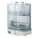 象印 食器乾燥機 EY-KB50-HA【楽天倉庫直送h】【突然終了欠品あり】