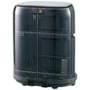 象印 食器乾燥器 グレー EY-GB50-HA【楽天倉庫直送h】【突然終了欠品あり】