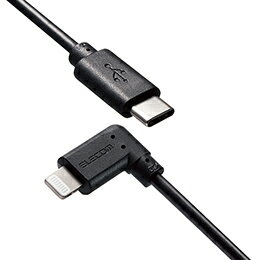 エレコム iPhoneケーブル iPadケーブル 抗菌 L型コネクタ タイプC PD対応 充電 データ転送 30cm ブラック MPA-CLL03BK【楽天倉庫直送h】【突然終了欠品あり】 エレコム iPhoneケーブル iPadケーブル 抗菌 L型コネクタ タイプC PD対応 充電 データ転送 30cm ブラック MPA-CLL03BK【楽天倉庫直送h】【突然終了欠品あり】