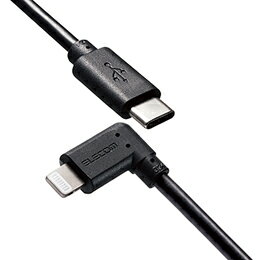 エレコム iPhoneケーブル iPadケーブル 抗菌 L型コネクタ タイプC PD対応 充電 データ転送 1.2m ブラック MPA-CLL12BK【楽天倉庫直送h】【突然終了欠品あり】 エレコム iPhoneケーブル iPadケーブル 抗菌 L型コネクタ タイプC PD対応 充電 データ転送 1.2m ブラック MPA-CLL12BK【楽天倉庫直送h】【突然終了欠品あり】