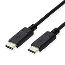 エレコム USBケーブル 2.0 タイプC USB-C PS5対応 PD対応 コントローラー充電 1m RoHS指令準拠(10物質) ブラック GM-U2CCC10BK【割引不可、取り寄せ品キャンセル返品不可、突然終了欠品あり】