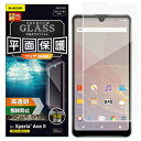 GR Xperia Ace II KXtB 0.33mm wh~ GA[X PM-X211FLGGyyVqɒhzyˑRIiz