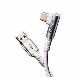 エレコム USB Type Cケーブル タイプCケーブル 抗菌・抗ウィルス USB2.0(A-C) L字コネクタ 認証品 スマホ充電ケーブル 2m ホワイト MPA-ACL20NWH2【割引不可、取り寄せ品キャンセル返品不可、突然終了欠品あり】