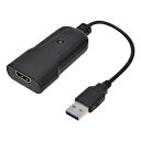 サンコー 一眼カメラやビデオカメラをWEBカメラに!「HDMI to USB WEBカメラアダプタ」 SHDSLRVC【楽天倉庫直送h】【突然終了欠品あり】(2)