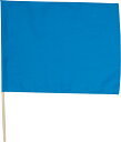 特大旗 直径12ミリ 青×10個セット 【割引不可・寄せ品キャンセル返品不可】