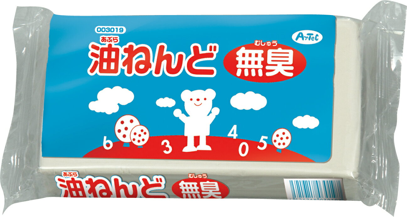 油ねんど 1kg 無・ 10個セット 【割引不可・寄せ品キャンセル返品不可】