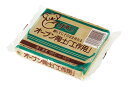 工作オーブン陶土 400g 【割引不可・寄せ品キャンセル返品不可】
