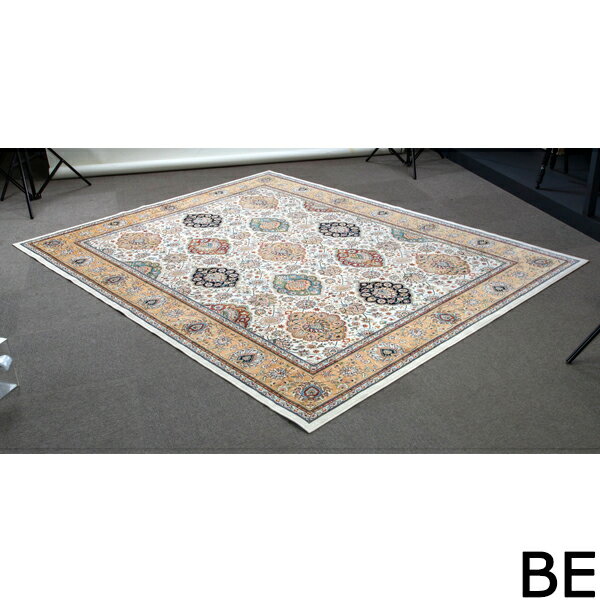 ��ľ���ʡ��紶�ղ��ʡۥ⥱�åȿ� �����ڥå� �ץꥺ�� 195��250cm R145983GN/R145983BE