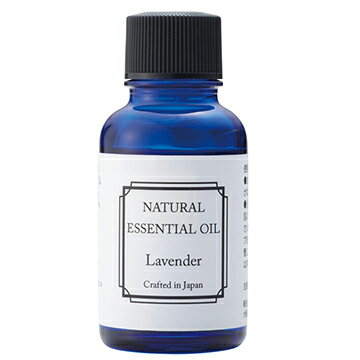 【直送品・大感謝価格】エッセンシャルオイル 30mL ラベンダー 70193 インテリアデコレーション vol.58