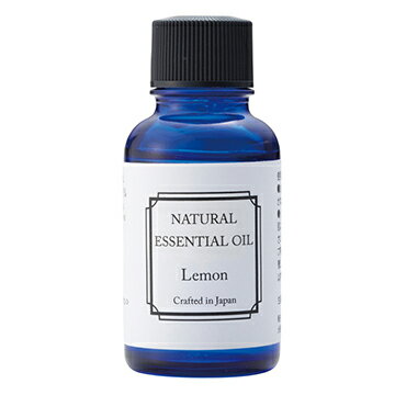 【直送品・大感謝価格】エッセンシャルオイル 30mL レモン 70194 日本製
