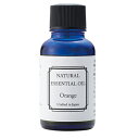 【直送品・大感謝価格】エッセンシャルオイル 30mL オレンジ 70195 日本製(4)