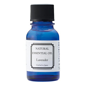 【直送品・大感謝価格】エッセンシャルオイル 10mL ラベンダー 70183 インテリアデコレーション vol.58
