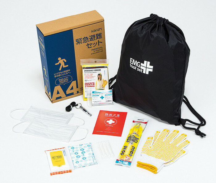 【直送品・大感謝価格 】緊急避難セット ECN-350 4193 KAKURI ツールセレクション16 防災セット