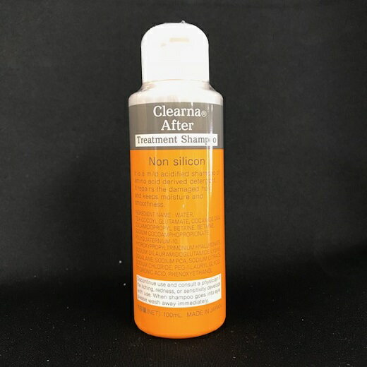 【あす楽対応】【大感謝価格】クリアーナシャンプーアフター 100mL トリートメントシャンプー 日本製