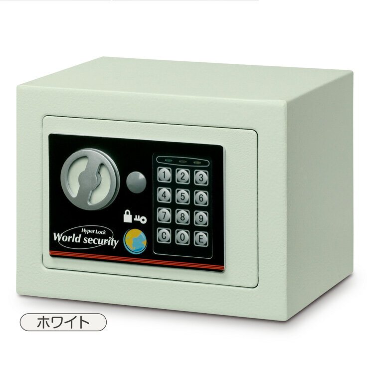 【大感謝価格 】パーソナルセキュリティー保管ボックス 容量約4.9L 鍵・暗証番号両対応 ホワイト/ブラック