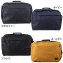 【大感謝価格】カジメイク 4WAYバッグ ラージ 40L FCT9130　カモネイビー【お寄せ品、返品キャンセル不可】【メーカー直送品、代引・同梱不可】