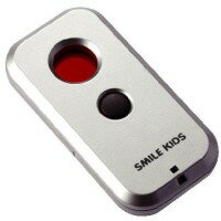 大感謝価格『盗撮カメラ発見器 AWT-03』(お取り寄せ品、返品キャンセル不可)