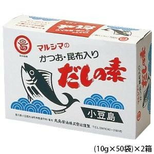 風味原料(枕崎産かつお節・北海道産真昆布)を多く使用し、調味料、粉末醤油をほどよくブレンドしたかつお風味のだしの素です。※使用している原料に遺伝子組換え原料は使用しておりません。内容量10g×50袋サイズ幅192×高59×奥行134mm個装サイズ：30×20×15cm重量600g個装重量：1100g素材・材質内装:プラ(PE、P、M)外箱:紙仕様賞味期間：製造日より540日生産国日本広告文責　(有)パルス　048-551-7965返品・納期などは会社概要をご参考下さい丸島醤油　かつおだしの素　箱入　(10g×50袋)×2箱　2002丸島醤油　かつおだしの素　箱入　(10g×50袋)×2箱　2002栄養成分【お吸い物一杯(1g)当たり】エネルギー3kcal、たんぱく質0.1g、脂質0g、炭水化物0.5g、食塩相当量0.4g原材料名称：風味調味料ぶどう糖(韓国製造)、食塩、風味原料(かつお節粉末、昆布粉末)、粉末醤油(大豆・小麦を含む)/調味料(アミノ酸等)アレルギー表示小麦、大豆（原材料の一部に含んでいます）保存方法良質の原料を使用しているため吸湿性がありますので保管は乾燥した冷暗所にてお願いします。製造（販売）者情報【販売者】(株)純正食品マルシマ〒722-0051 広島県尾道市東尾道9番地2fk094igrjs丸島醤油　かつおだしの素　箱入　(10g×50袋)×2箱　2002丸島醤油　かつおだしの素　箱入　(10g×50袋)×2箱　2002