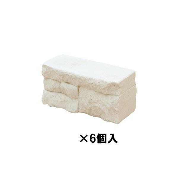 【直送品】NXstyle ブリックブロック21 モノホワイト×6個入 BB-21MW6【お寄せ品、返品キャンセル不可、割引不可品】