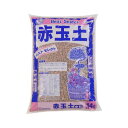 【直送品】あかぎ園芸 赤玉土 中粒 14L 4袋 1011412【お寄せ品、返品キャンセル不可、割引不可品】