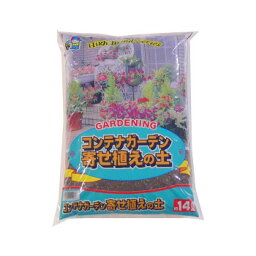 【直送品】あかぎ園芸 コンテナガーデン寄植の土 14L 4袋 1301411【お寄せ品、返品キャンセル不可、割引不可品】