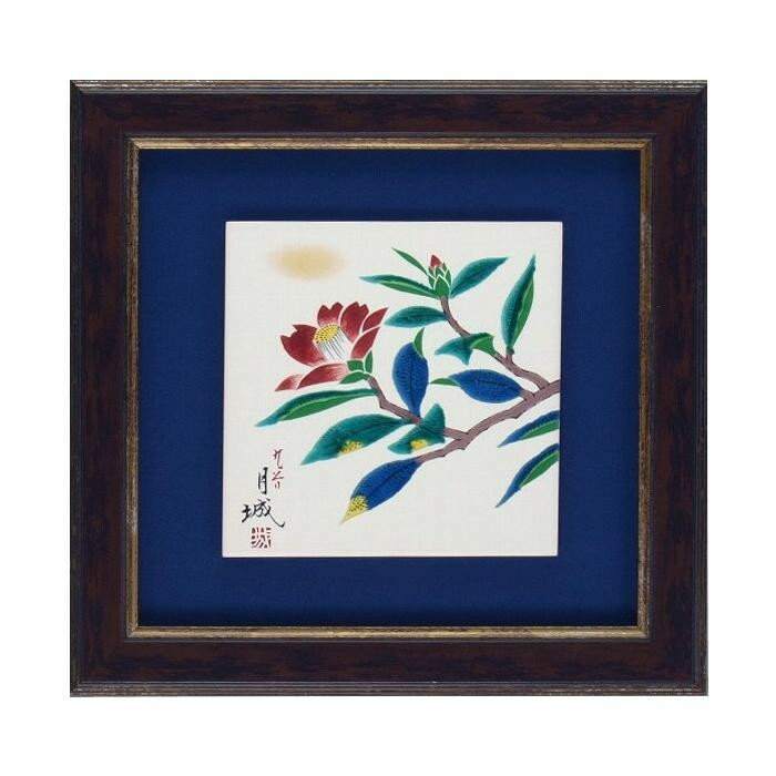 【直送品】九谷焼 陶額 椿 N180-12【お寄せ品、返品キャンセル不可、割引不可品】