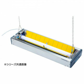 【直送品】ピオニー 捕虫器 H-203VCβ【お寄せ品、返品キャンセル不可、割引不可品】