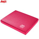 【直送品】AIREX(R) エアレックス バランスパッド エリート ピンク AMB-ELITEP【お寄せ品、返品キャンセル不可、割引不可品】