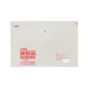 【直送品】ジャパックス LD規格袋 厚み0.020mm No.15 透明 100枚×10冊×4箱 K ...