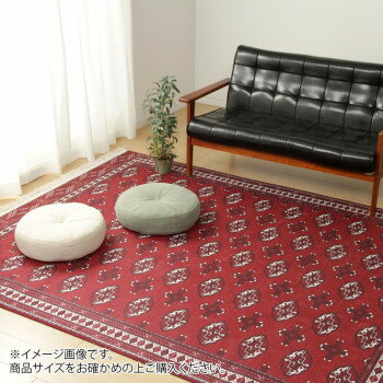 【直送品】トルクメン風プリントマット RE 約45×75cm 240623201【お寄せ品、返品キャンセル不可、割引不可品】