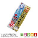 天然ゴム使用で環境にやさしい手袋です。サイズ個装サイズ：30×12×4cm重量個装重量：100g素材・材質繊維部/表地:ポリエステルウーリー(15G)、裏地:綿(15G)樹脂部:天然ゴム仕様手洗い可能生産国ベトナム広告文責　(有)パルス　048-551-7965返品・納期などは会社概要をご参考下さい勝星 すべり止め付手袋 天然ゴム FiTゴムライナー ♯080 M 白 3双組×5勝星 すべり止め付手袋 天然ゴム FiTゴムライナー ♯080 M 白 3双組×5fk094igrjs勝星 すべり止め付手袋 天然ゴム FiTゴムライナー ♯080 M 白 3双組×5勝星 すべり止め付手袋 天然ゴム FiTゴムライナー ♯080 M 白 3双組×5