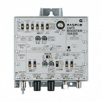 デジタル放送対応のCATVブースターです。サイズ個装サイズ：8.3×20×16.1cm重量個装重量：1265g生産国ベトナム広告文責　(有)パルス　048-551-7965返品・納期などは会社概要をご参考下さいマスプロ電工 CATVブースター 10A35Sマスプロ電工 CATVブースター 10A35Sfk094igrjsマスプロ電工 CATVブースター 10A35Sマスプロ電工 CATVブースター 10A35S